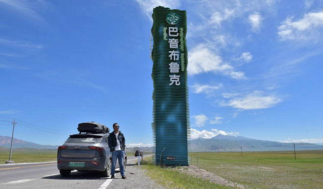 哪吒V的神助攻 鲁观胜自制第一份新疆西藏电车自驾游充电地图