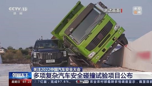 传祺GS8车机迭代 老车主真的被“背刺”了吗？