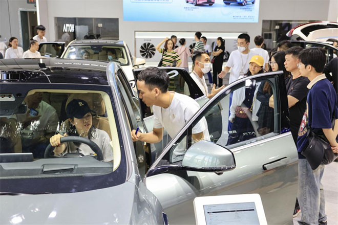 车企全域联动 豫见行业未来 2023郑州国际车展11月2日开幕