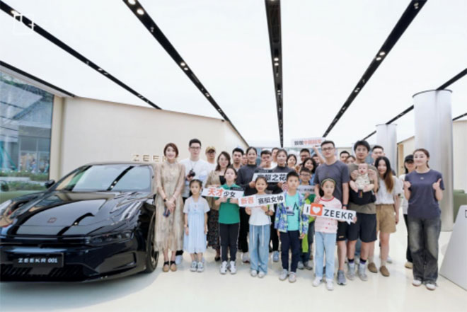 冠军配冠军！极氪向杭州亚运会001金运动员赠送001