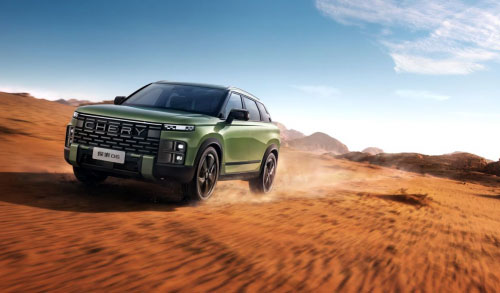 奇瑞厂庆感恩月 买探索06至高抽49999元购车券