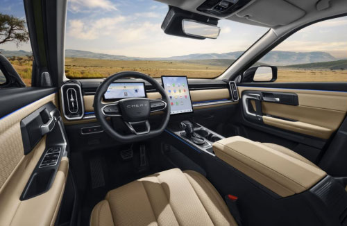 探索06超大13.2吋交互AI数字屏