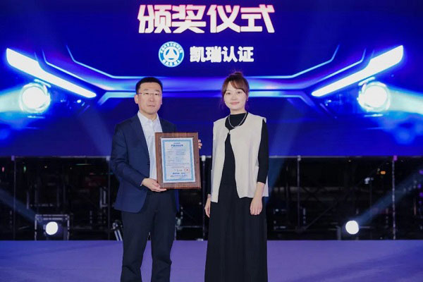 9.3万起售 福田领航大G轻卡“G刻启航”