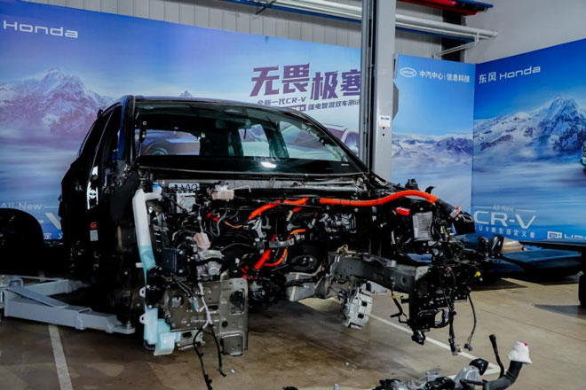 全网首次极寒挑战车辆深度拆解 全新一代CR-V e:PHEV品质解析