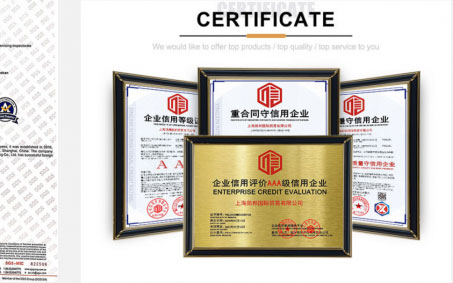 上海勋邦国际专业特种钢铁供应销售，竞逐特种钢新材料新赛道_图片新闻
