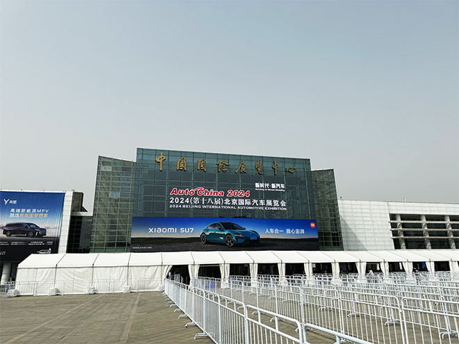 北京车展入口