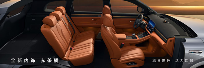 智能驾驶新标杆 问界新M7 Ultra焕新登场