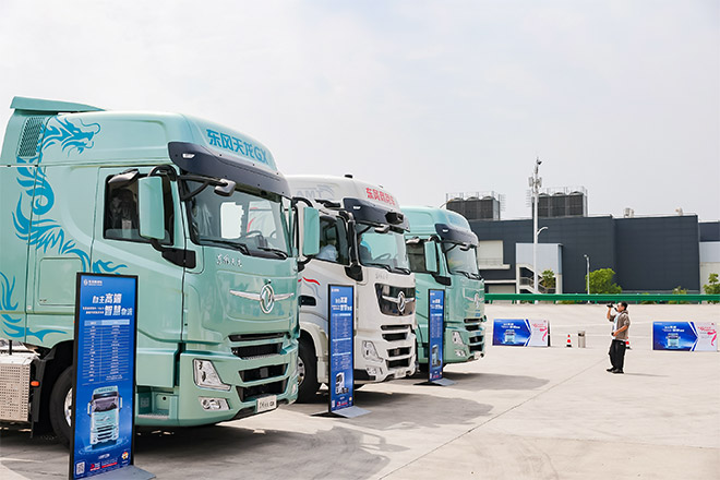 重新定义中国高端重卡 东风商用车Hi-Truck高端车家族发布