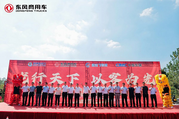 30台交付200台签约 助力黄冈双碳战略 30台交付200台签约 助力黄冈双碳战略