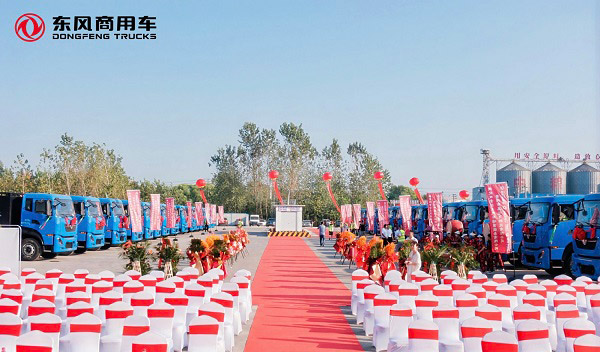 30台交付200台签约 助力黄冈双碳战略