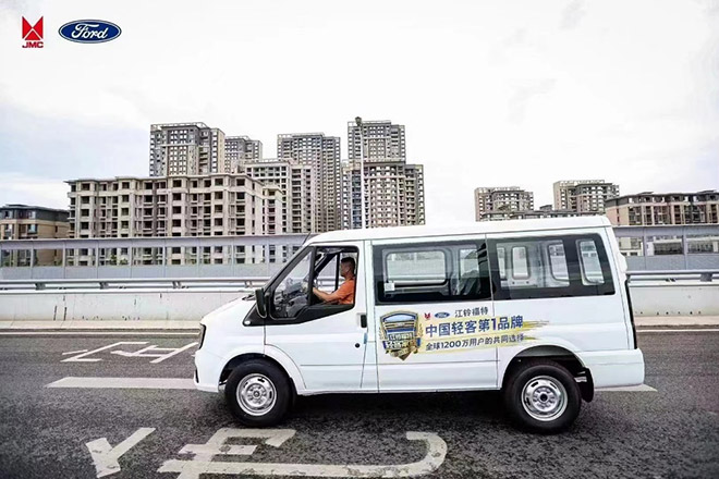 江铃福特轻客市场份额38.5%