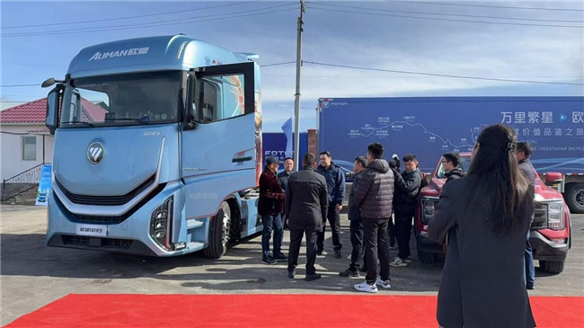 欧曼银河全球价值品鉴之旅到达阿拉木图