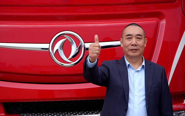 峨胜物流解锁新运力:东风天龙新能源助力乐山水泥运输成本直降75%_图片新闻