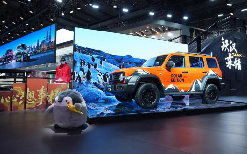坦克300极地版广州车展全球首发 限量300台开启预订