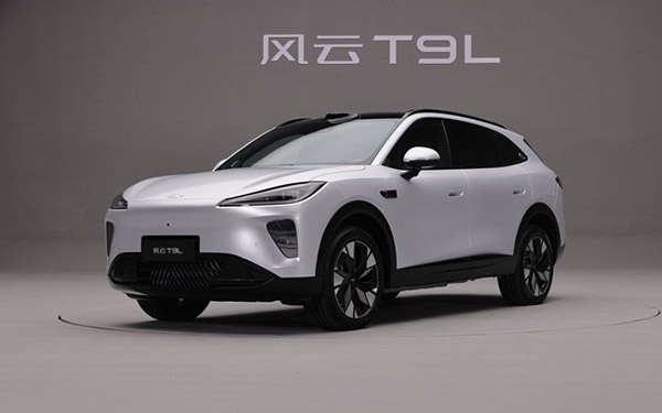 风云T9L亮相引爆关注:广州车展成焦点,棚拍预演东方美学盛宴