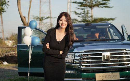 绿贵紫祥集中交付,全新坦克400&500引爆广州车展