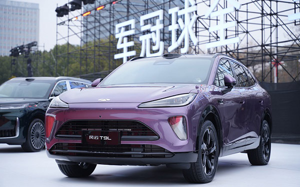 风云T9L盲订开启，定义智能豪华SUV新标准_图片新闻