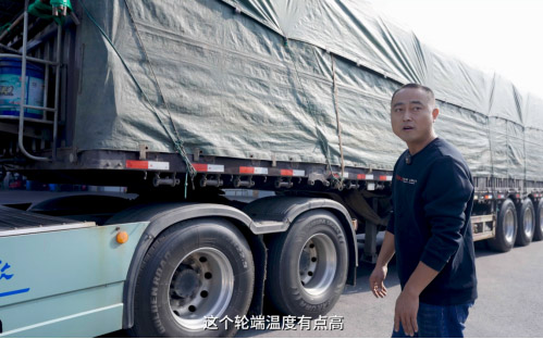 主动安全升级：轮端温度监测，时刻安心把控