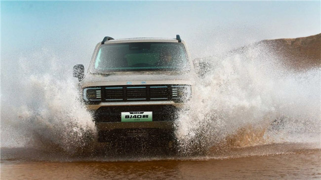 BJ40增程长续航版