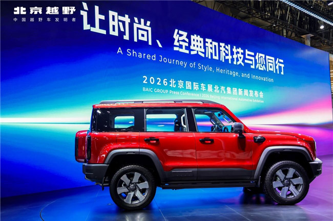 BJ40增程长续航版