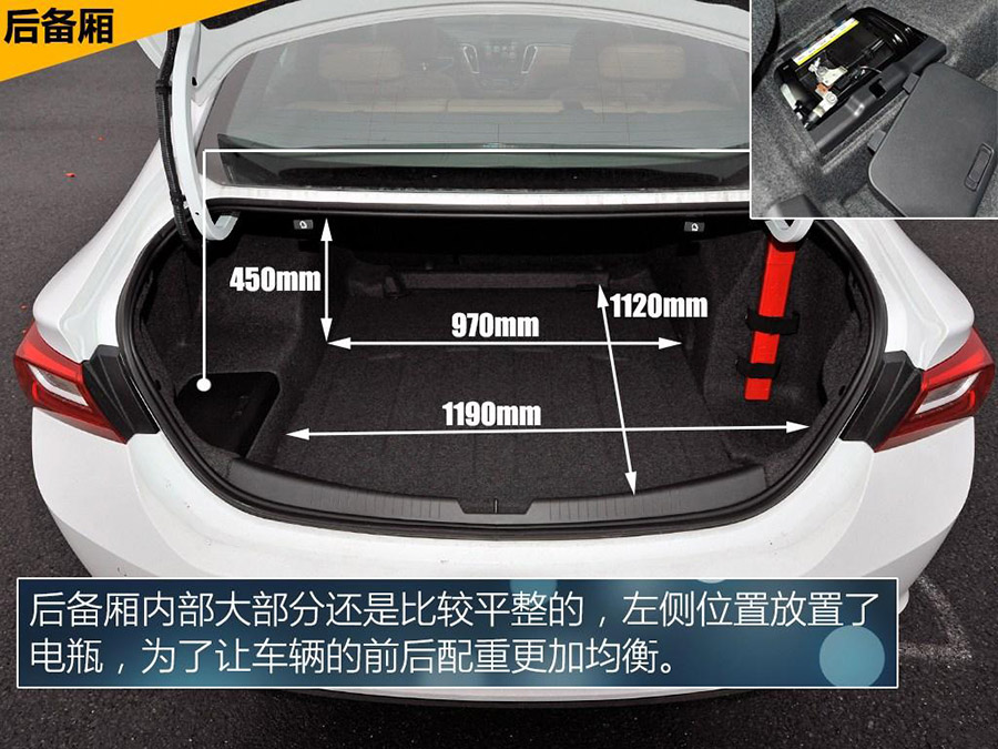 迈锐宝xl正式上市售17992499万元