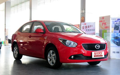 GA3配新动力 传祺北京车展发布两款新车