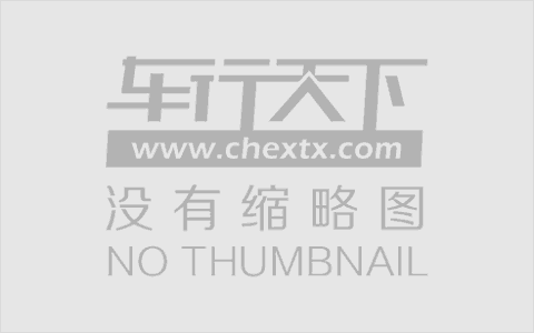 心向我悦 很“敢”90后宝马x1车主访谈