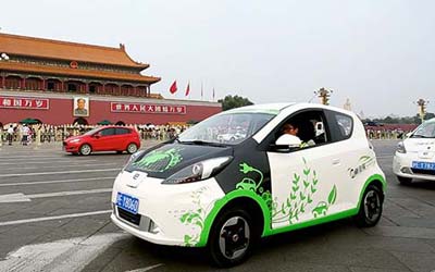 “创新征程2014年新能源汽车万里行”抵达北京