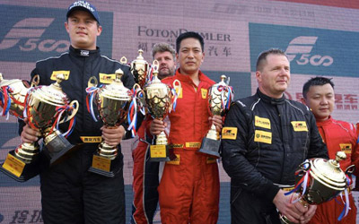 赛道升级体验 欧曼GTL超能车队上海站再次夺冠 