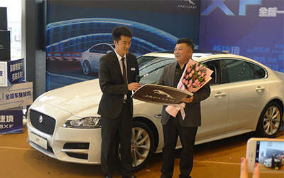 近距离更精彩 捷豹全新一代XF上市会圆满落幕