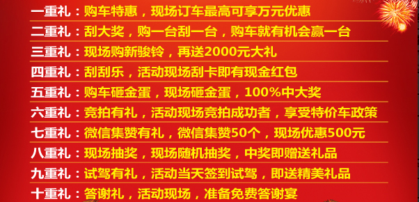 56c5617ba8f462094521526.jpg
