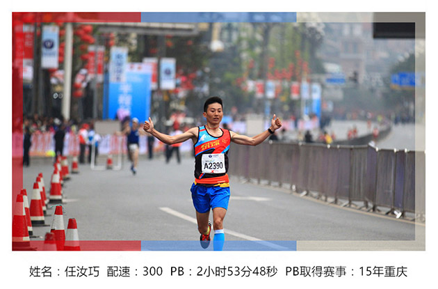 56cff2f93c3421174114732.jpg