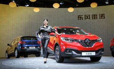 571f04d868efa265794812.jpg 571f04d868efa265794812.jpg