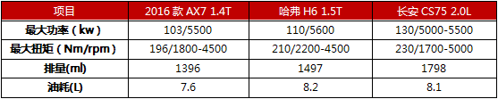 57297117cc6091295239664.png