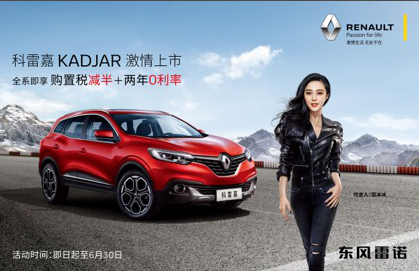 574fdc296c39c1080595539.png 574fdc296c39c1080595539.png