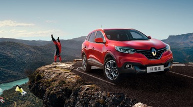 574fdd0ac2b382137673324.jpg 574fdd0ac2b382137673324.jpg