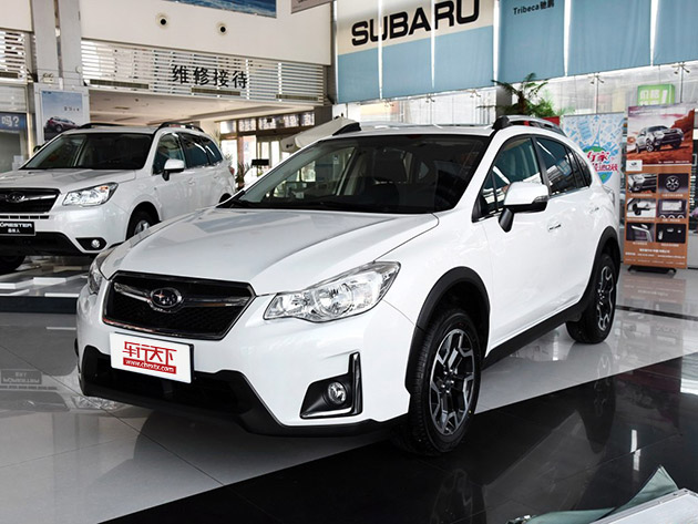 斯巴鲁XV.jpg