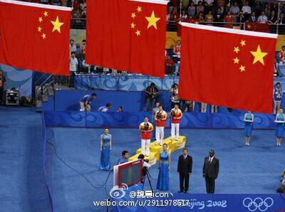 新利天比亚迪.jpg