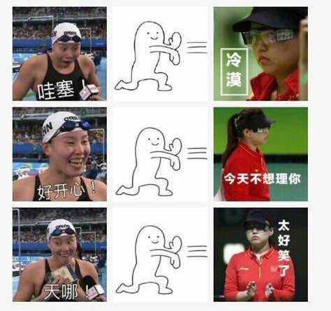 新利天比亚迪.jpg