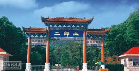 普泽起亚自驾游.jpg