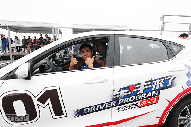 长安车手来了.jpg