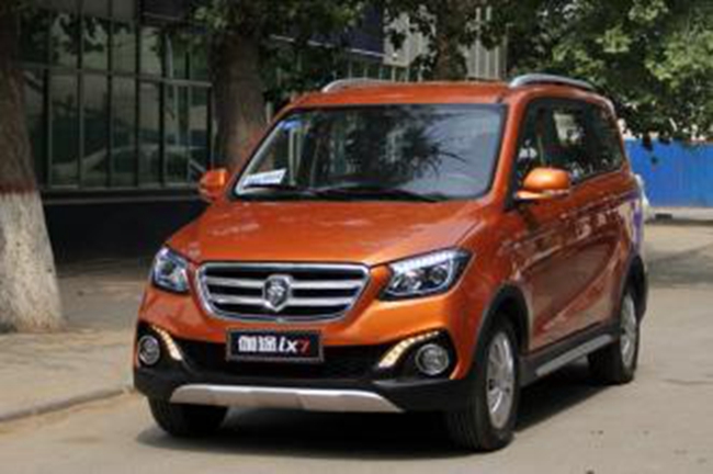 39800元购伽途ix5 北京福田伽途特供mpv