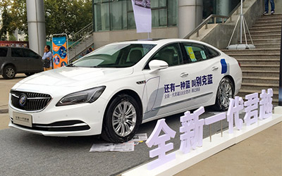 全新一代君越携手郑玉巧专家育儿讲座郑州开讲