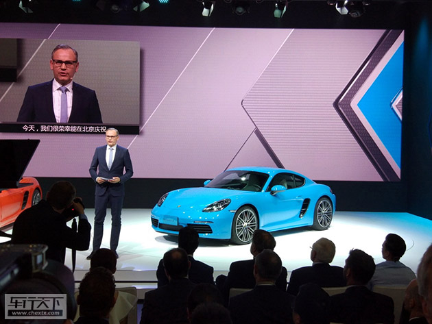 保时捷718.jpg