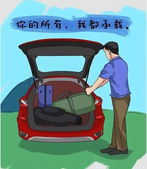 广本大型豪华suv冠道已到店邀你看车