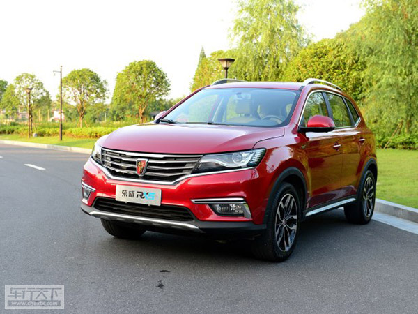 荣威RX5.jpg