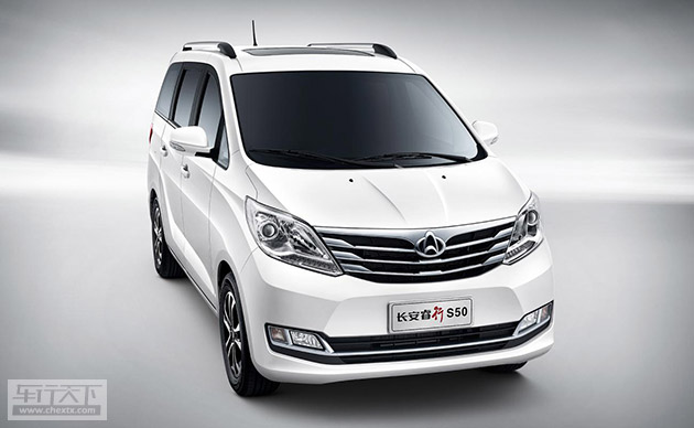 长安睿行S50.jpg