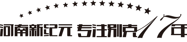 别克GL8.jpg