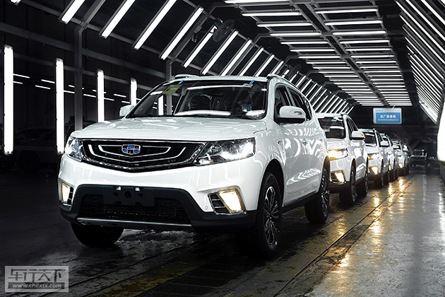 吉利远景SUV.jpg