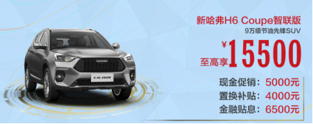 上海车展新车不入法眼？不妨看看这款热销SUV！_图片新闻